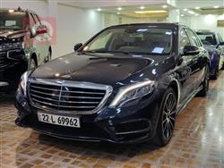 مێرسێدس بێنز S-Class